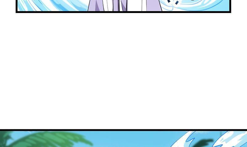 The Immortal Devil Emperor Chapter 86 Bahasa Indonesia